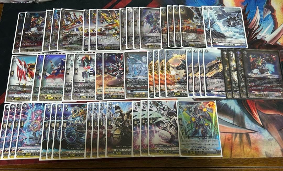 超次元ロボ ダイカイザー デッキ 超勇爆裂 ダイカイザー デッキ案